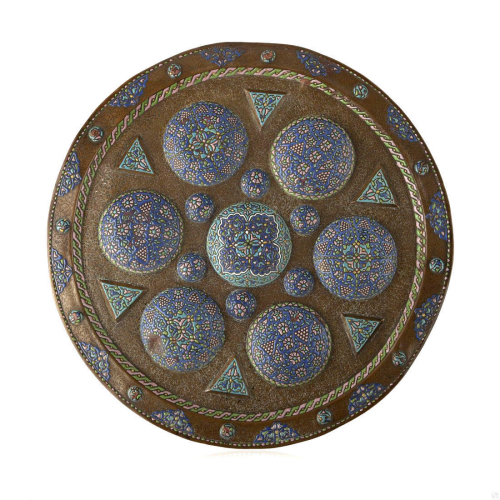 Syrain tray on Ebay Syrain tray on Ebay