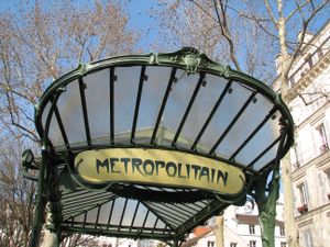 Metro_awning