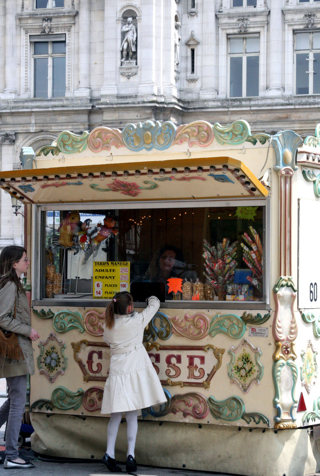 Caisse