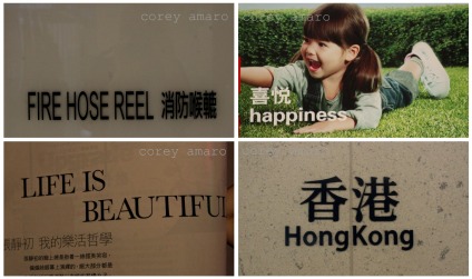 Chinese characters Chinese characters