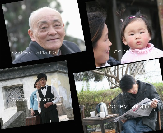 Faces of china