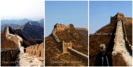 Chelsea's photo great wall of china Chelsea's photo great wall of china