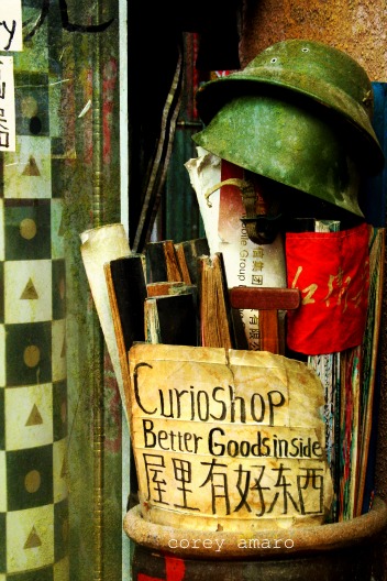 Curioshop beijing Curioshop beijing