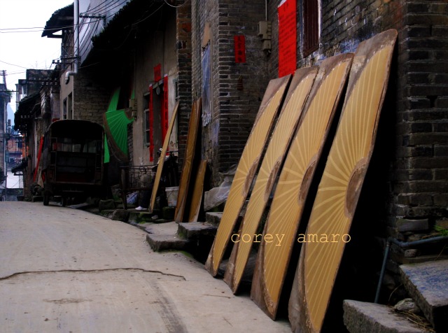 FULITOWN STREET FAN MAKING