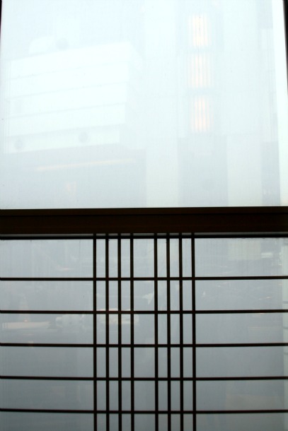Foggy view Foggy view