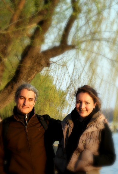 Under the weeping willow Under the weeping willow