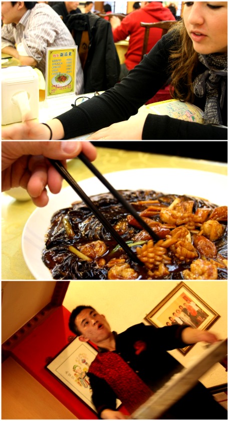 Chinese restaurant Chinese restaurant