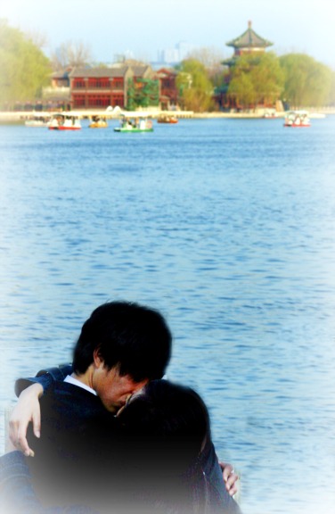 Chinese kiss Chinese kiss