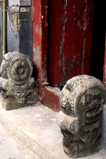 Elements hutong Elements hutong