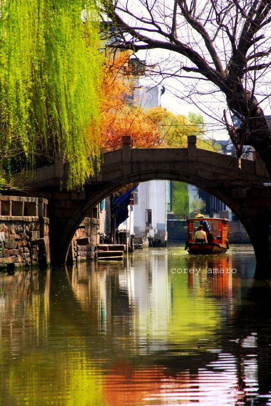 Suzhou river under bridge Suzhou river under bridge