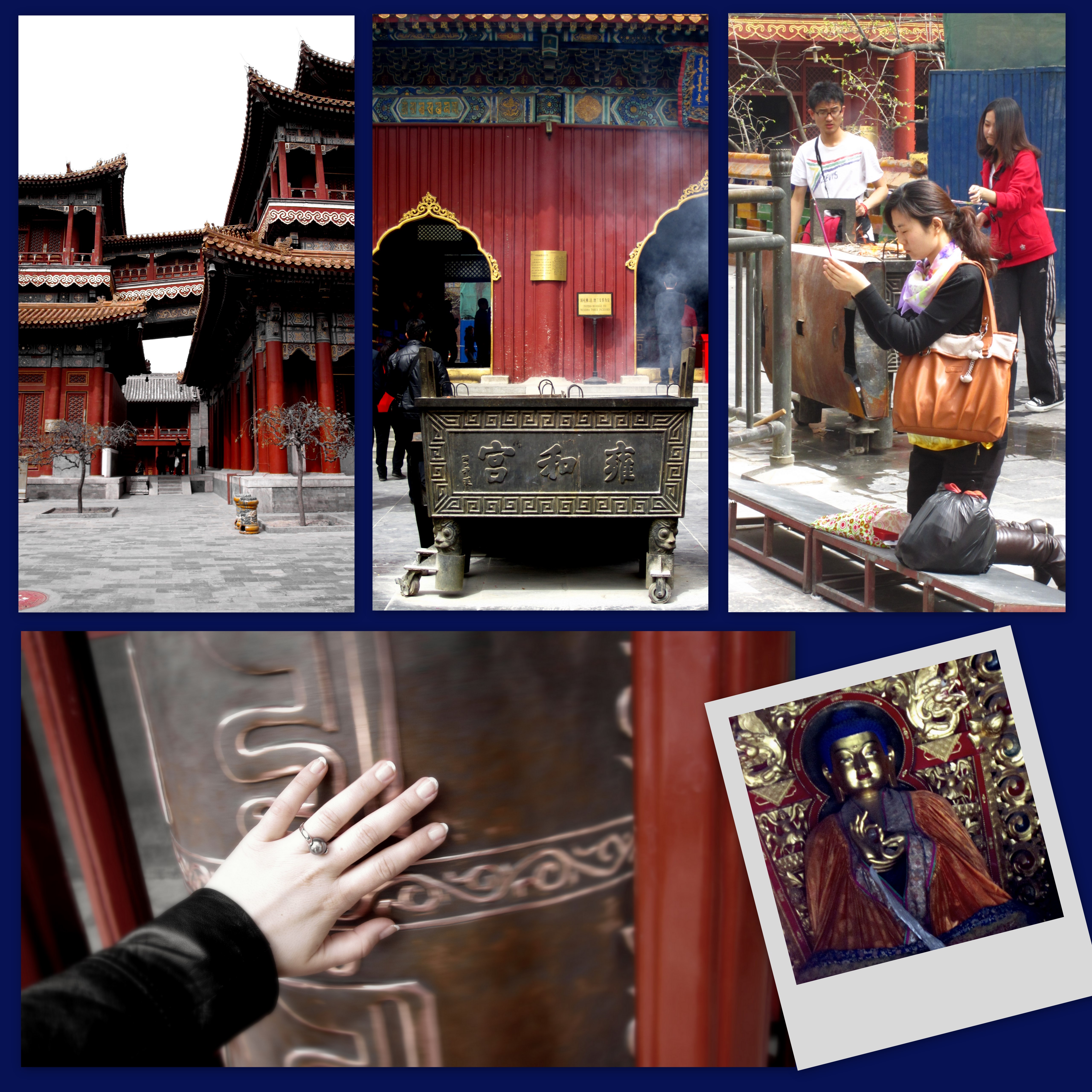 Lama Temple