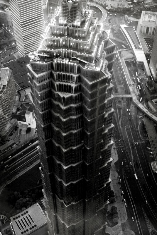 Shanghai tower view from the top