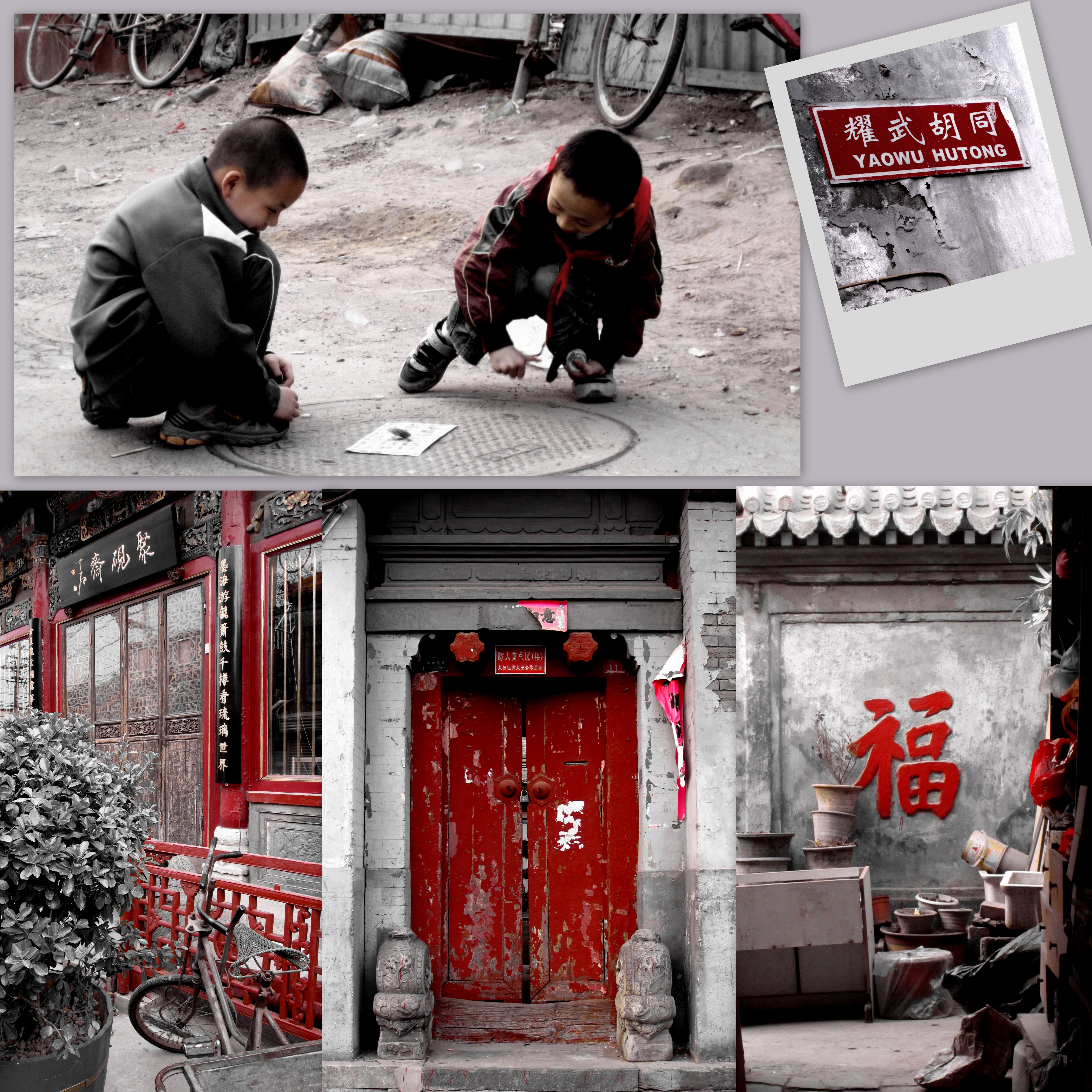 Hutong