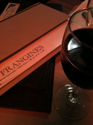 Discovering Our New Neighborhood