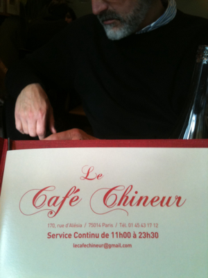 Cafe au Chineur, Cafe au Chineur,